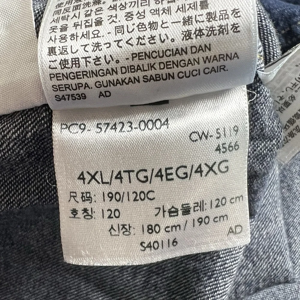 Levis levis mens